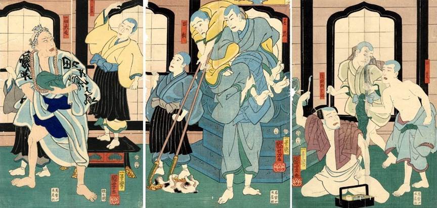 Kuniyoshi Project
